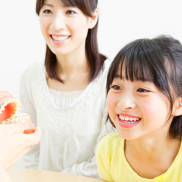 親子で通いやすい歯科
